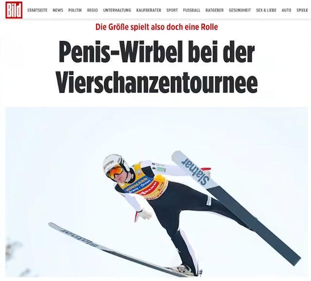 开云体育APP下载-为了能赢无所不用其极，世界反兴奋剂组织介入调查另类作弊