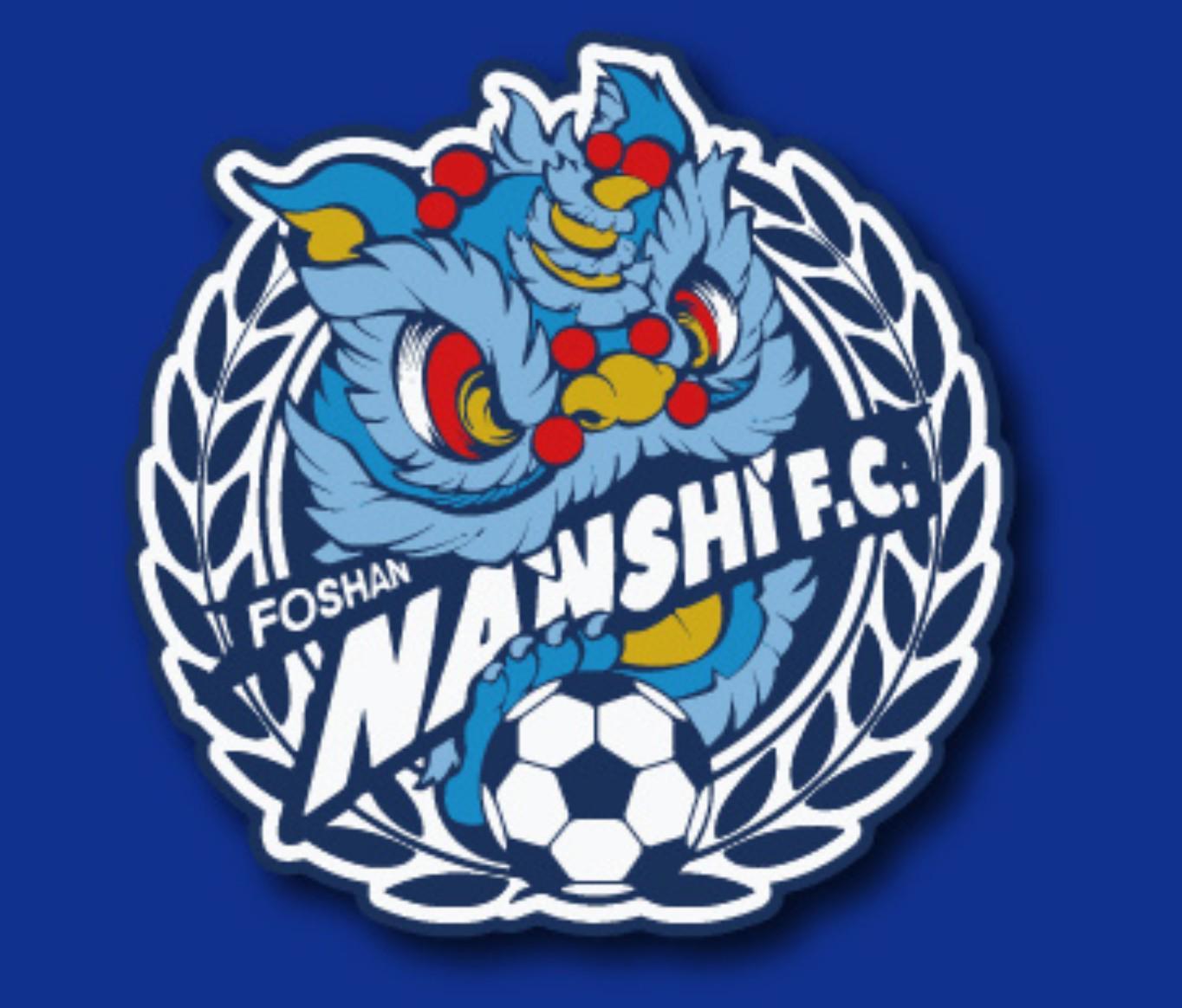 开云体育APP下载-官方：国安、津门虎旧将于洋出任佛山南狮助理教练