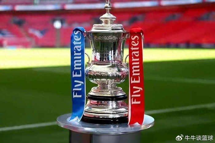 开云官网-足总杯抽签真有“剧本”？别急，先看看这盘棋怎么下！|曼城|半决赛|南安普顿|利兹联|决赛_新浪体育_新浪新闻